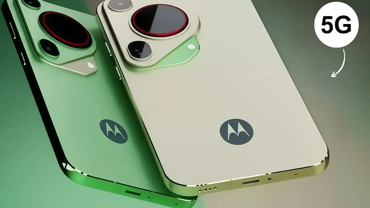 Motorola