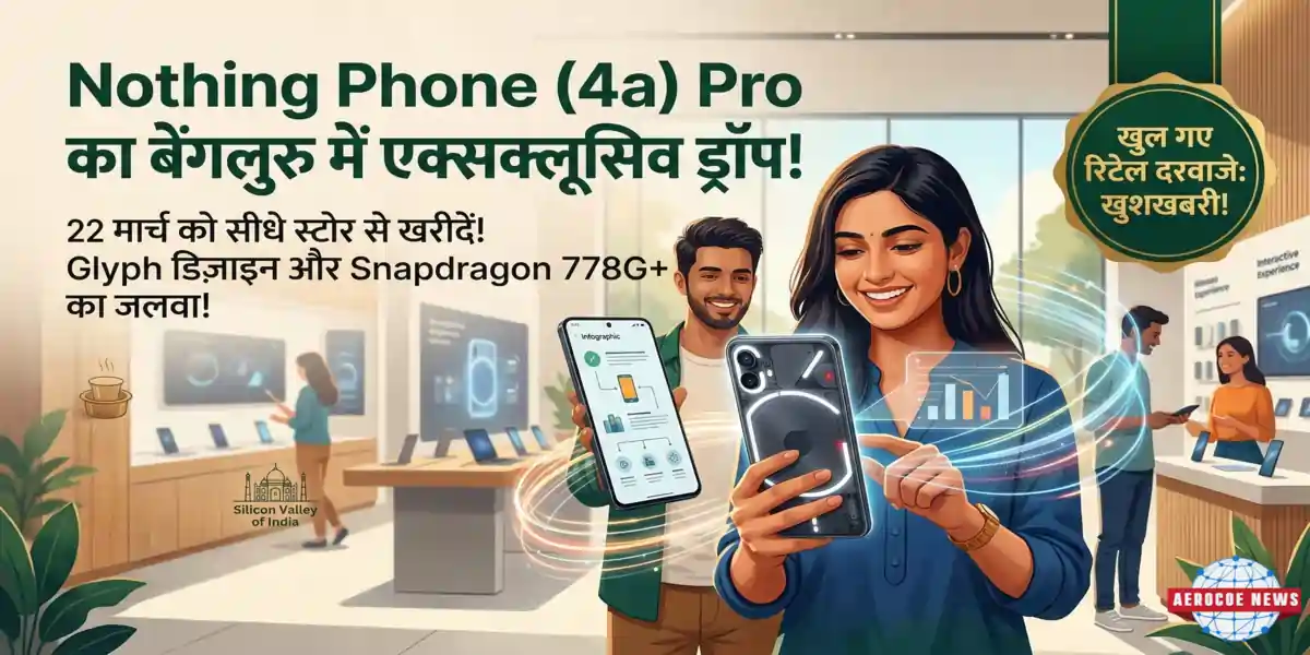 Nothing Phone (4a) Pro