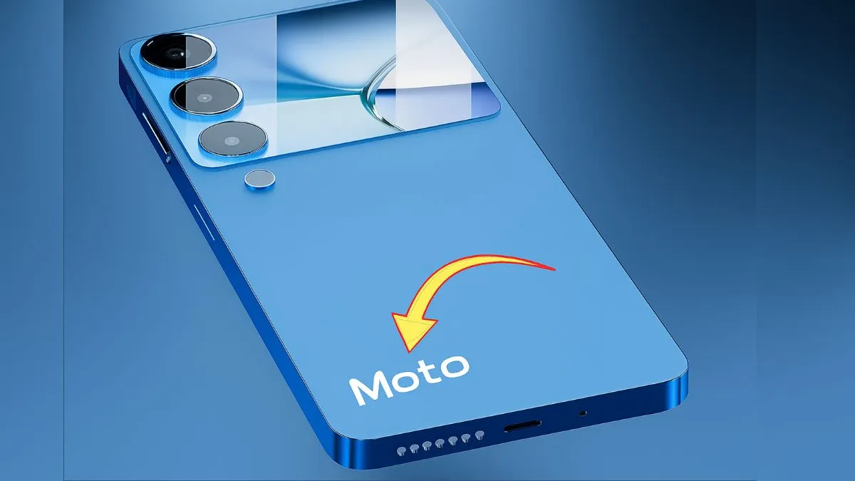 Motorola G86 5G